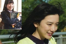 俺物語 圖5