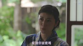 贤者之爱 图3