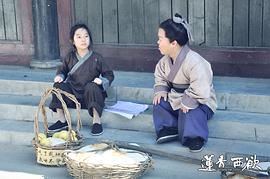 蓮香西欲 圖4