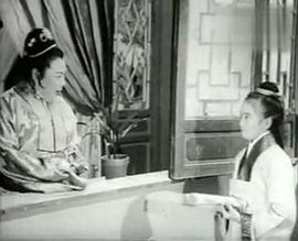毒婦點(diǎn)天燈 圖4