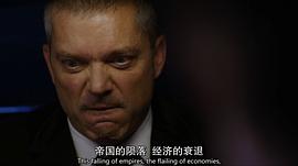 邪惡力量 第十二季 圖8
