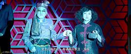 澳门风云3 图6
