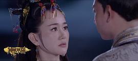 片甲不留 圖3