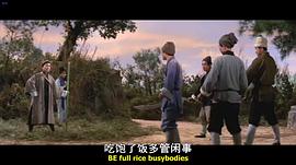 鬼太監(jiān) 圖4