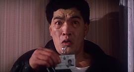 著牛仔褲的鐘馗 圖9