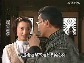 路客與刀客 圖4