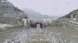 卢俊义生擒史文恭 图7