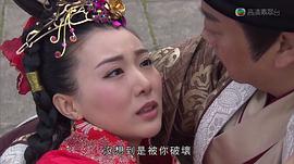 東坡家事 圖6