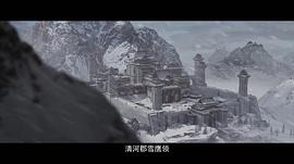 雪鹰领主动漫全集在线观看 图1