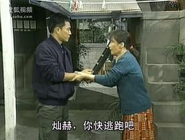 2000-2009韩剧经典 图9