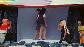 合同夫妻 圖2