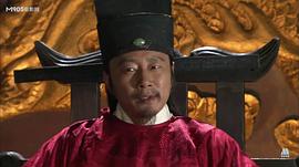 混世魔王樊瑞 圖10