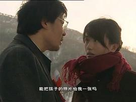 家有九凤剧情介绍 图5