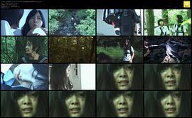 少女戰(zhàn)爭(zhēng) 圖1