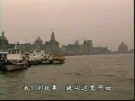 孽債 圖10