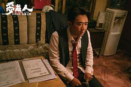 受益人 圖3