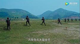 中国空战电视剧有哪些 图1
