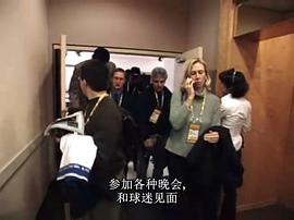 姚明年 圖7