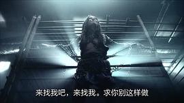 詭異力量 圖6