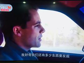 狐貍大冒險(xiǎn) 圖1