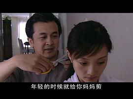 讓我們記住 圖8