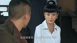 冷風(fēng)暴 圖5