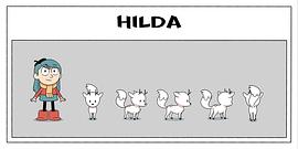 希尔达动画第一季第一集在线 图2