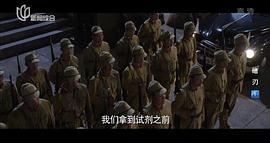 暗刃 圖3