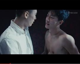藍(lán)色骨頭講了什么 圖2