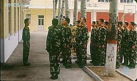 危難關頭 圖9