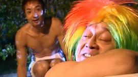 偷窺樂無窮之紋身怪客 圖1