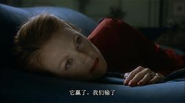 愛到盡頭 圖4