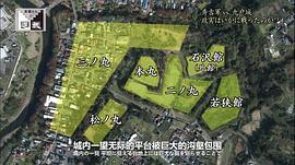 英雄的抉擇 圖8