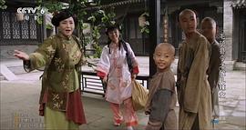 毛驢縣令之酸兒辣女 圖7