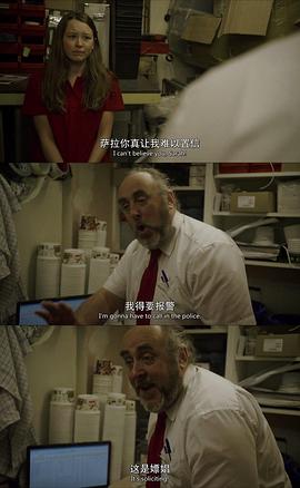 海蜇 圖6
