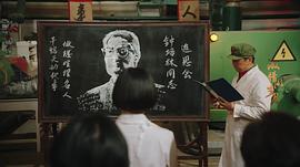 激情的歲月 圖4