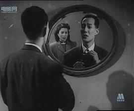 中国40年代的老电影 图1