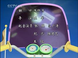 傻瓜貓 圖4