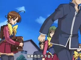 魔法少女愛 圖2