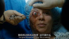 黑色警报 图7