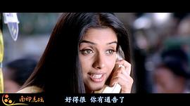 未知死亡 圖10