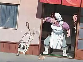 無敵看板娘 圖9