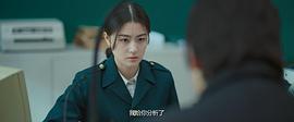 東北戀哥 圖8