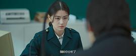 东北恋哥女主演员是谁 图8