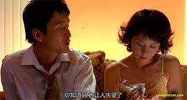 戀愛關(guān)系美國1984最火的一句 圖6