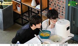 闪亮的日子 图9