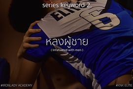 lady什么意思 圖1