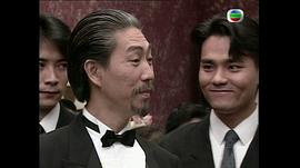 九反威龍 圖6