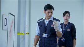 警徽天職2 圖1