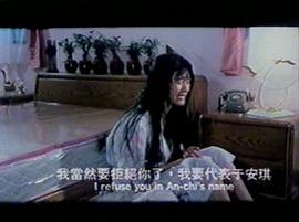 嬰靈 圖3